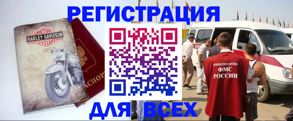 пропишу в квартире в Октябрьске