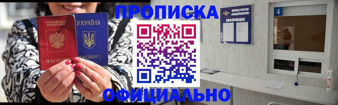 форма 3 в Октябрьске